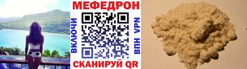 Купить Циолковский Кокаин  Гашиш  A-PVP  Марихуана 