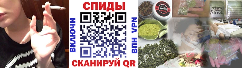 БУТИРАТ BDO  Циолковский 