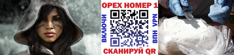 COCAIN Колумбийский  Циолковский 