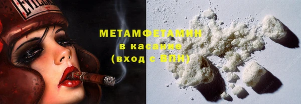 PSILOCYBIN Осинники