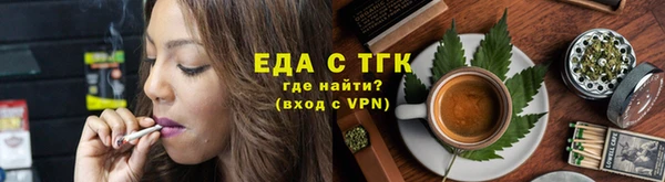 амф Аркадак