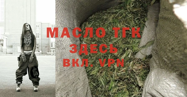 амф Аркадак
