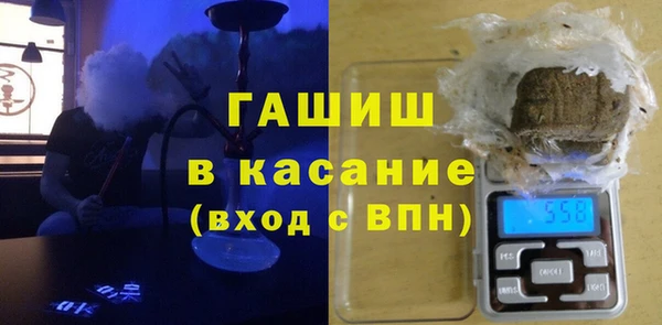 скорость mdpv Арсеньев