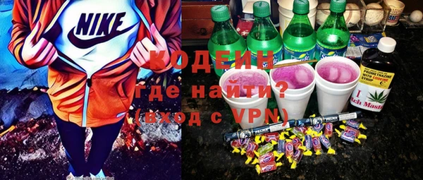 амф Аркадак