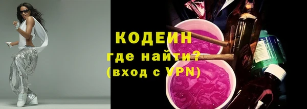 скорость mdpv Арсеньев