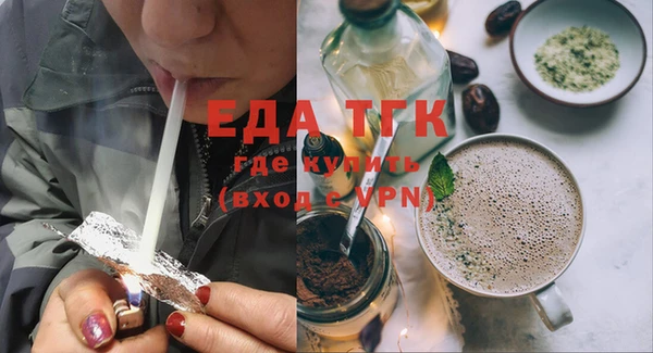 прущие грибы Остров