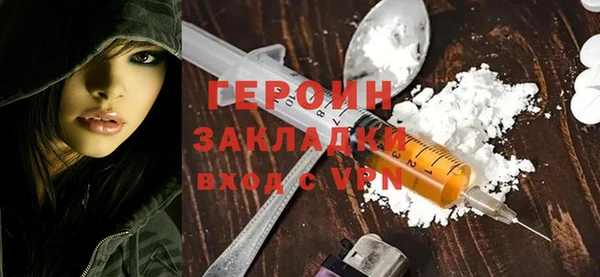 амф Аркадак