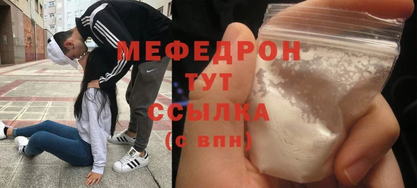 амф Аркадак