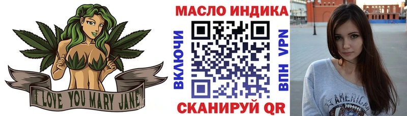 Дистиллят ТГК Wax  Циолковский 