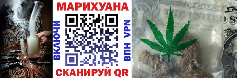 Конопля семена  Циолковский 